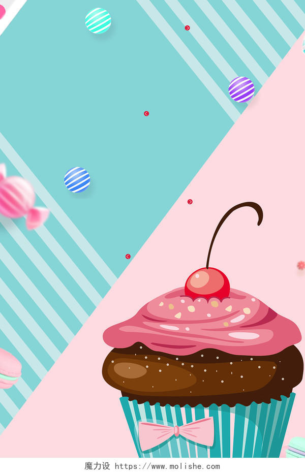 蓝粉色扁平创意甜品甜点点心下午茶冰淇淋糖果海报背景甜品背景